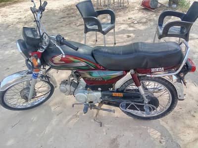 Honda CD 70. for sale