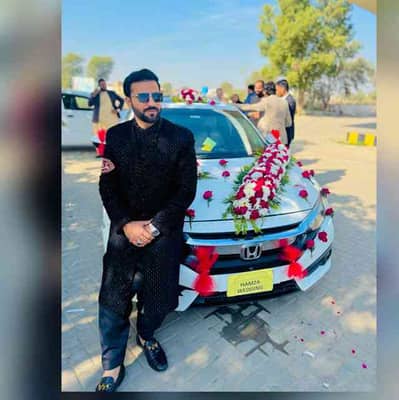 Hamza Chaudhary 