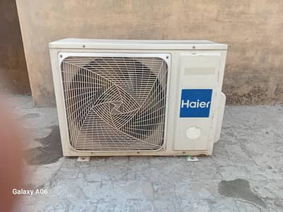 sale krna ha