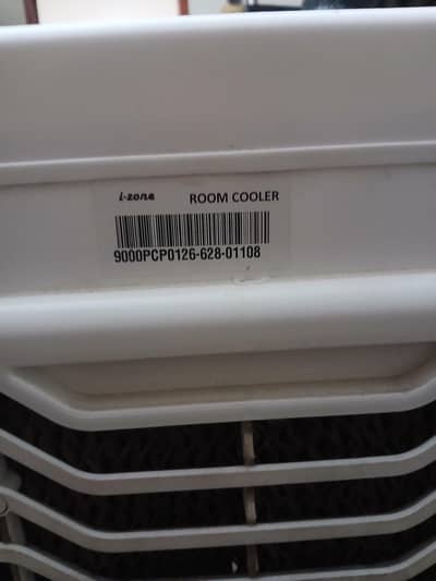 I zone coolers model 9000 1 month use