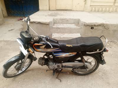 70 impress bike