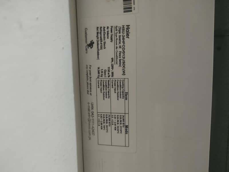 Haier 3