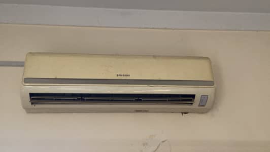 Samsung AR/AS series non-inverter split AC