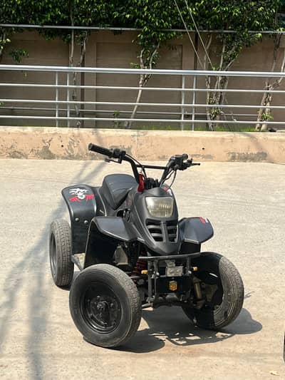 ATV BIKE