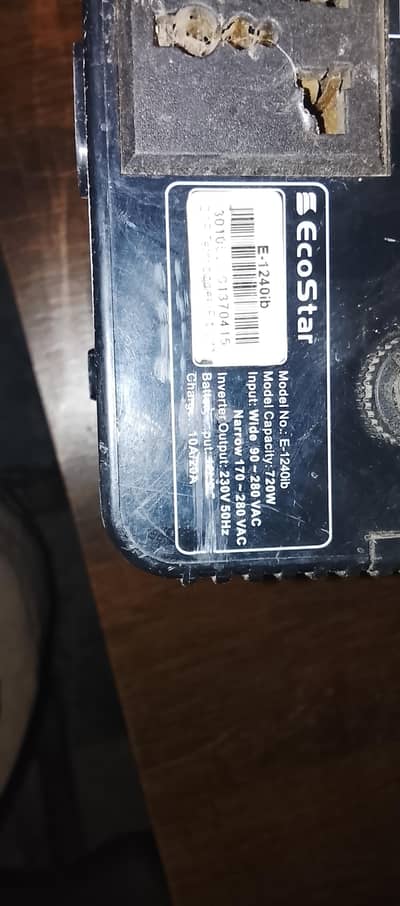 Eco Star Upc For Sale