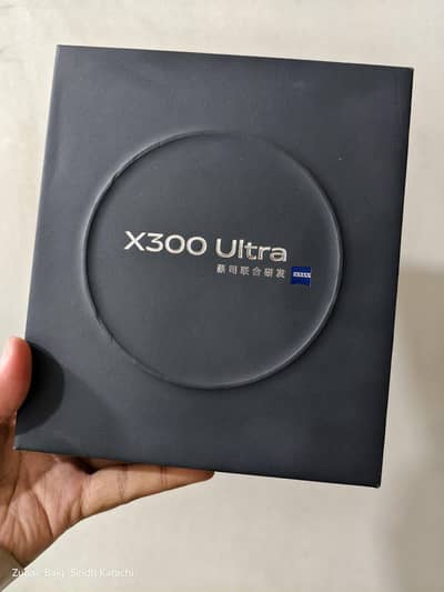 Vivo X300 Ultra Non PTA