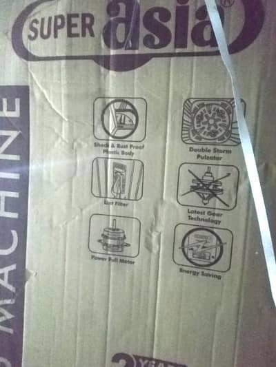 Super Asia SA 270 washing machine