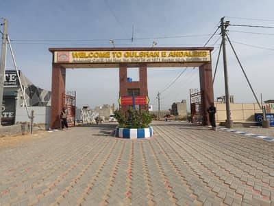 VIP Prime Location 400 Sq. Yd. Corner Plot For Sale 0n 60 Feet Road