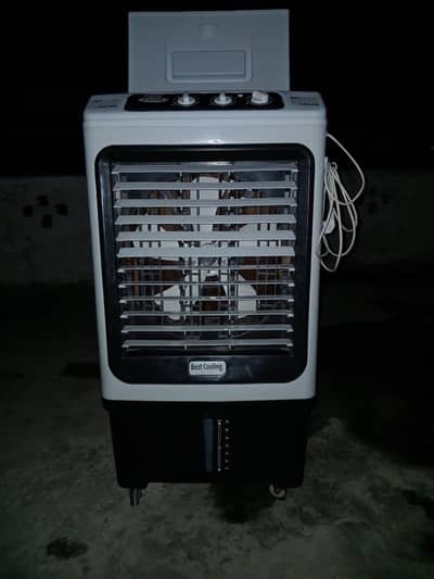 Puma Water Air Cooler