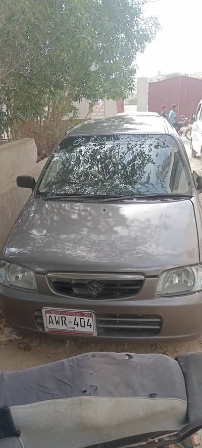 Alto vxr