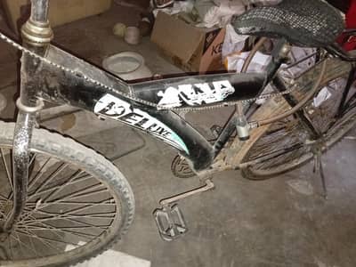used condition