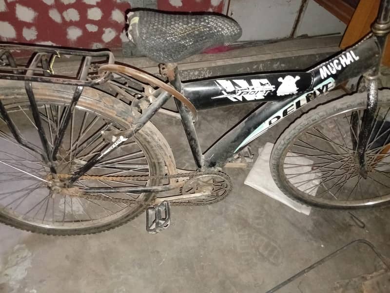 used condition 1