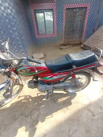 bike for sale
