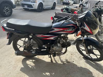 Unique UD 100 2019