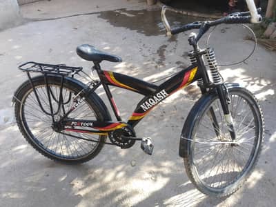 Home used Cycle