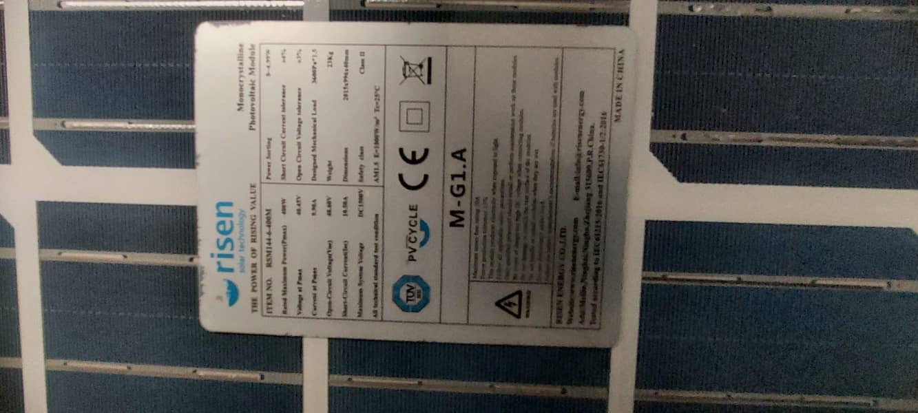 400 watt soler panel risen 2