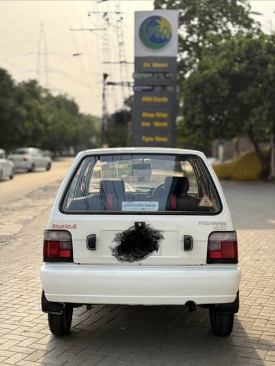 Suzuki Mehran VXR 2018