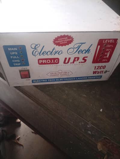 ups 1200 watt sale 03045473849