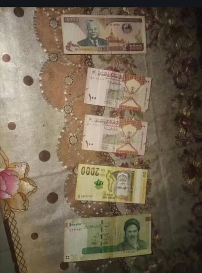 5 note available only this picture