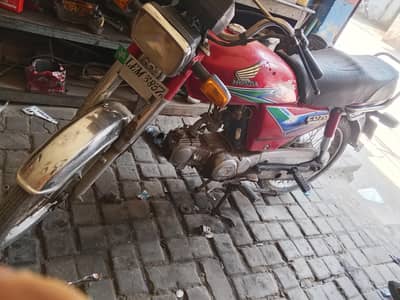 Honda CD 70 2014
