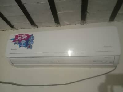 AC for sale