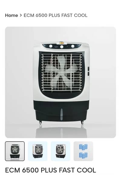 Cooler for sale like a new model  EMC 6500 plus fast cool