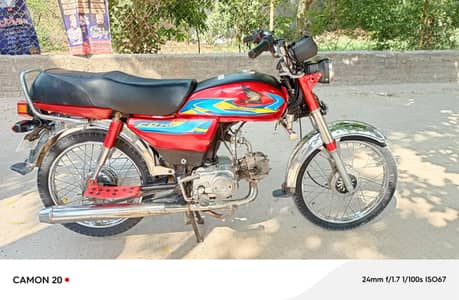 Honda CD 70 2015 model good condition Punjab registered fix prize
