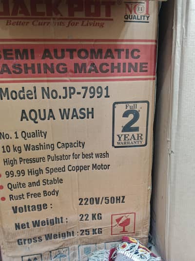 Jackpot Washing Machine (JP-7991)