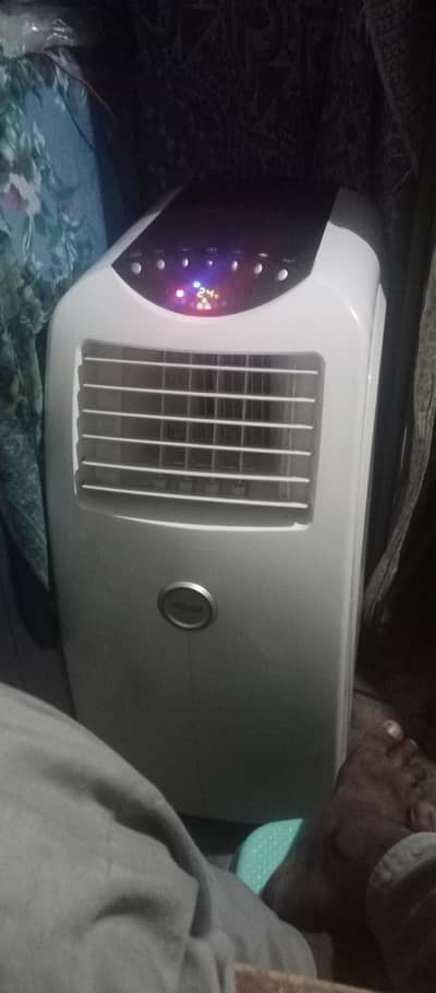 super general 1.25 regional AC 03214595793