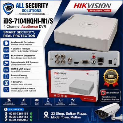4 Channal DVR 5MP