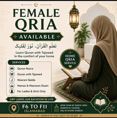 Female Quran Teacher Available