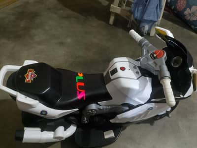 mortar bike