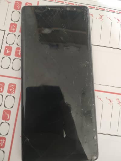 Samsung Mobile Note 8vip approved