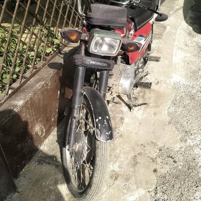 Honda cg smart card mare name pe ha2023