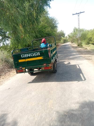 Chingchi loader available for sell