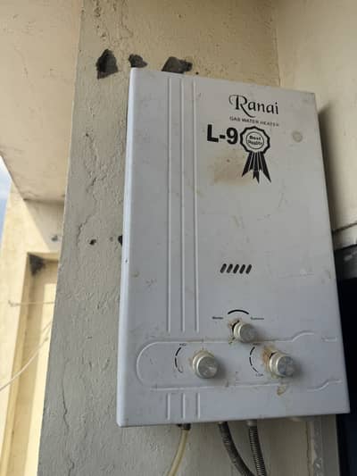 Ranai L-9 LPG instant gas water heater