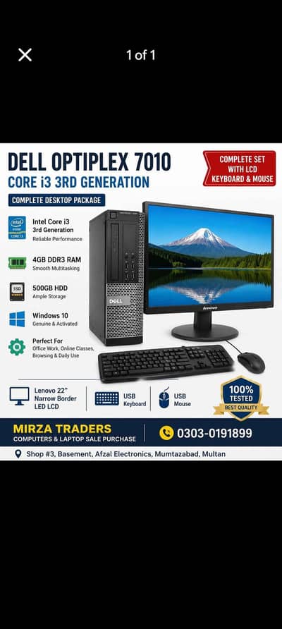 Computer With LCD