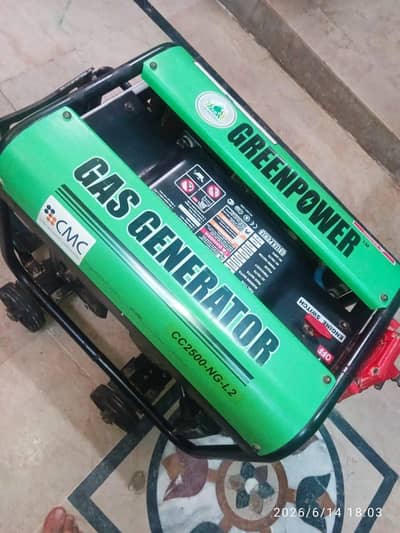 03181183461Gren power 2.5 kva generator best for home new in condition