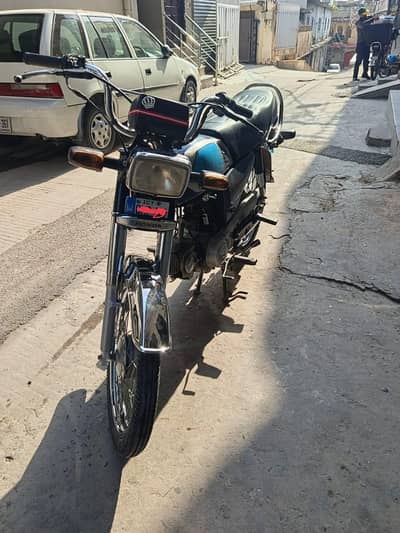 Honda CD 70 2021
