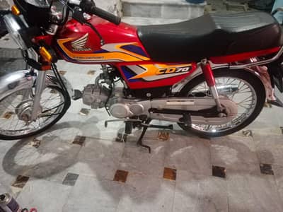 honda 70 2025
