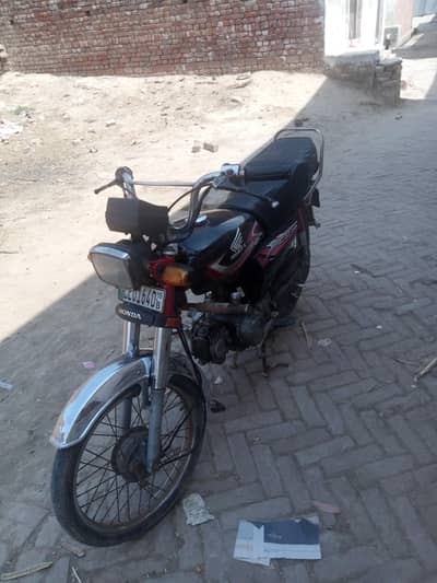 Honda cd 70