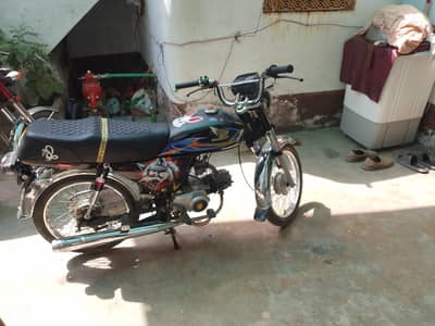 urgent sell Chaina United