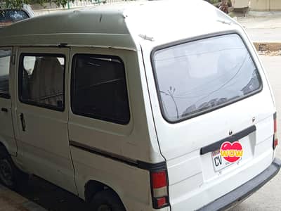 Suzuki Bolan 2015 0334.2520382