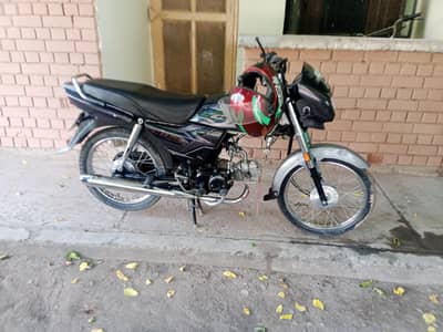 Honda cd 70 dream urgent  for sale