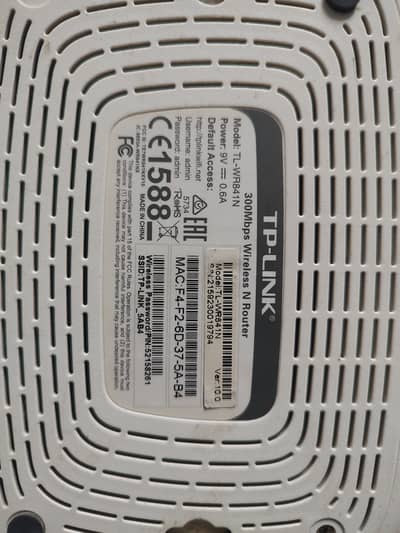 Internet device router tp link