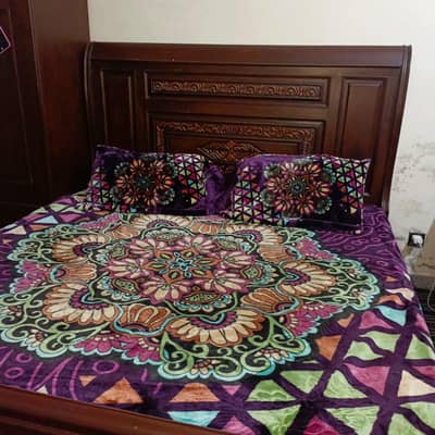 Full Bed Set