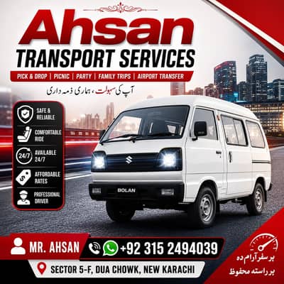 Pick and Drop Service in Karachi / Daily Transport / pick and drop fam