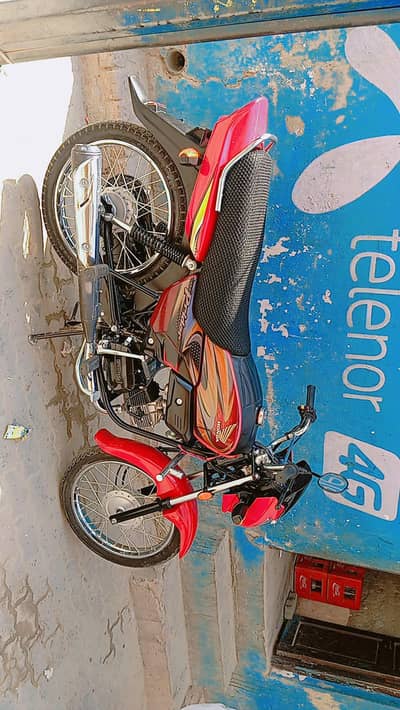 Honda Pridor 100 2026 | Brand New Condition | Applied For Sale