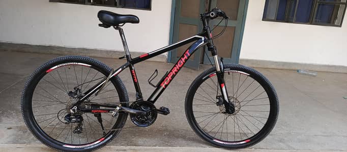 Imported Dubai cycle
