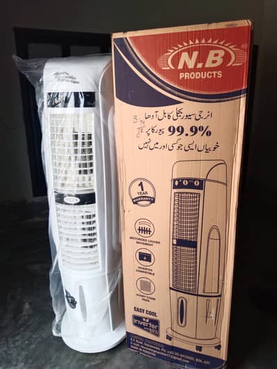 NB Products Air Cooler – Excellent Condition